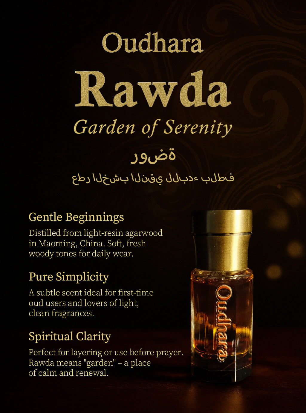 Oudhara Rawda 6ml Banner Oud Perfume